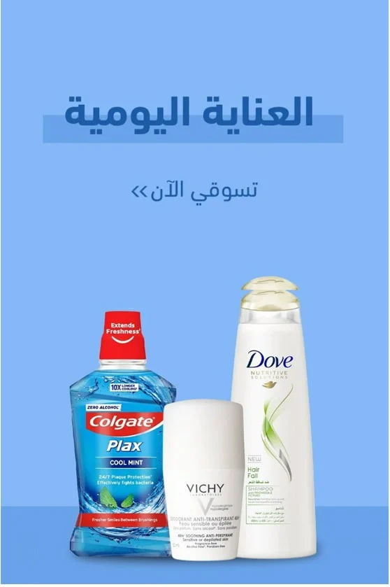 الشعر الجاف