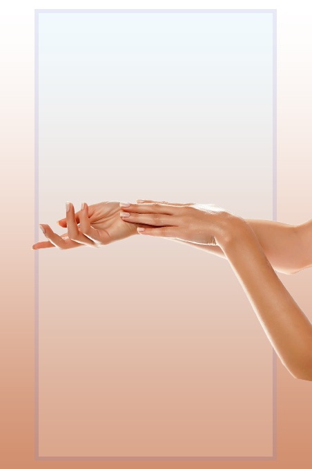 عناية باليدين