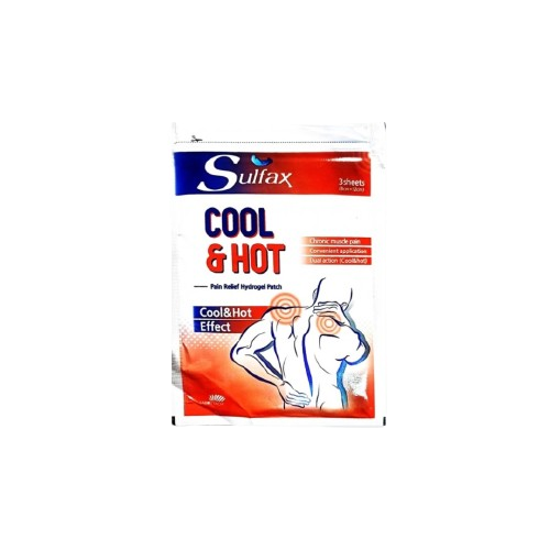 سالفكس كول هوت لازقه